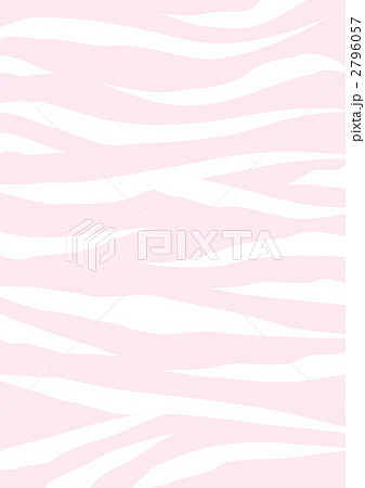ゼブラ柄 薄いピンク のイラスト素材