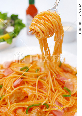 ナポリタン 2797632