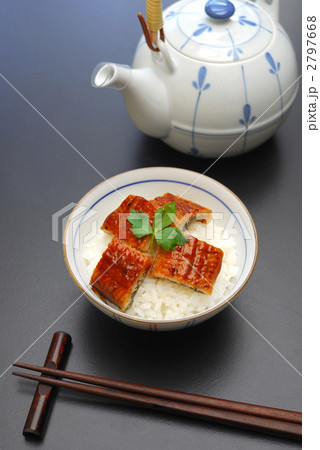 鰻茶漬け 鰻茶漬け 2797668