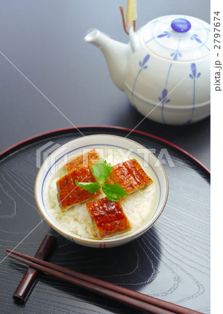 鰻茶漬け 鰻茶漬け 2797674