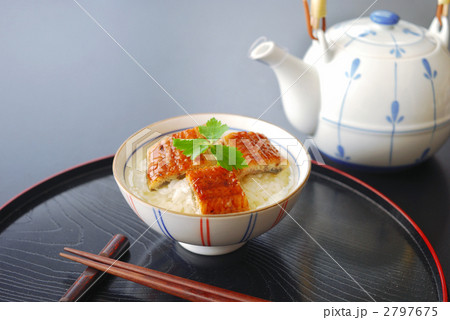 鰻茶漬け 鰻茶漬け 2797675