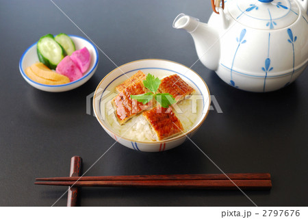 鰻茶漬け 鰻茶漬け 2797676