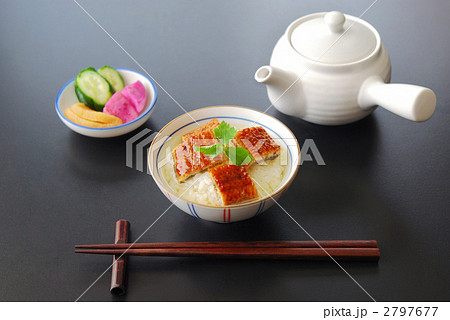 鰻茶漬け 鰻茶漬け 2797677