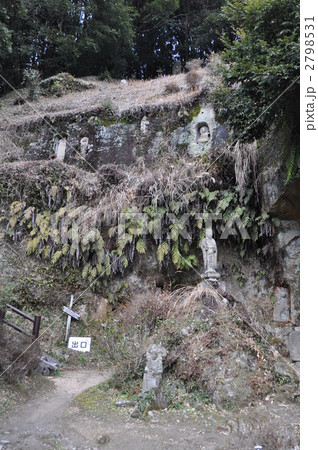 大分県 史跡 地獄極楽 大分県 史跡 地獄極楽 2798531
