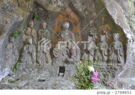 臼杵石仏　ホキ石仏第一群第四龕 2798652