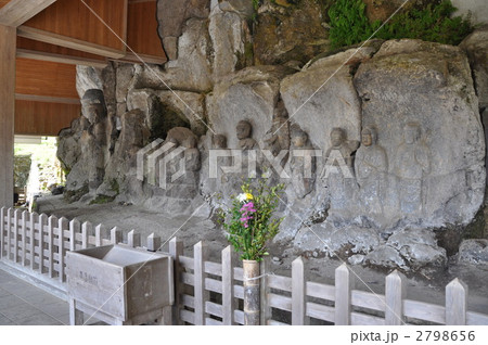 臼杵石仏　ホキ石仏第二群第二龕 2798656