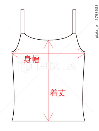 キャミソールサイズ表 2798683