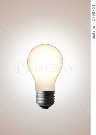2798751