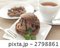 チョコムース 2798861