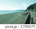 七里御浜 2799075