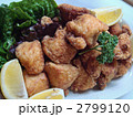 鶏のから揚げ 2799120