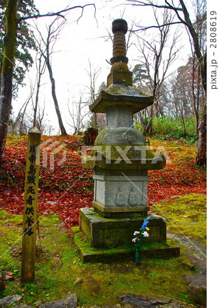 川中島戦死者供養塔（林泉寺／新潟県上越市中門前） 2808619