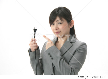 節電イメージ 2809192