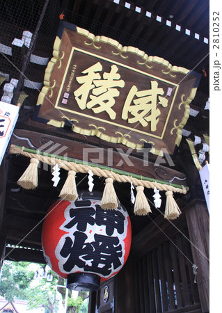 福岡市博多区上川端町櫛田神社楼門 2810252