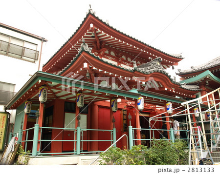 深川ゑんま堂 2813133