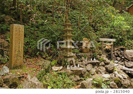 天の岩戸の五重塔 2815040