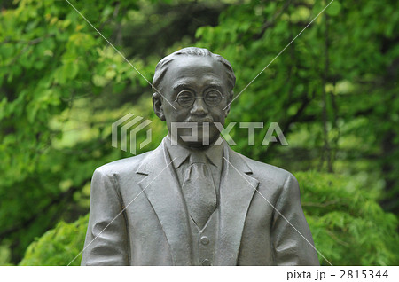 新渡戸稲造 2815344