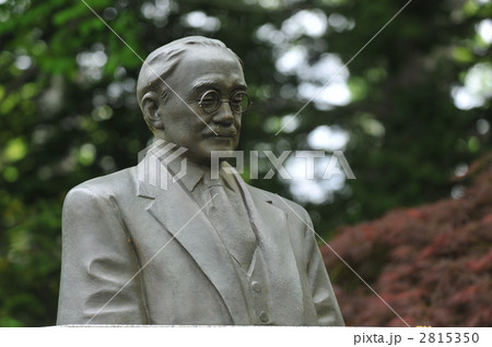 新渡戸稲造 2815350