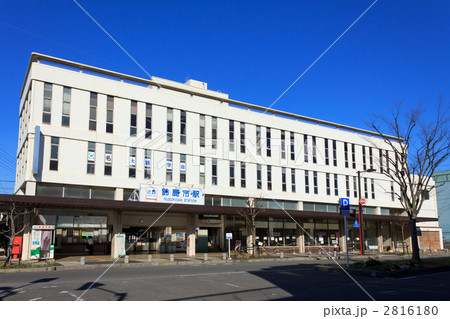 鈴鹿市駅 2816180