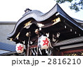 清明神社　本殿 2816210