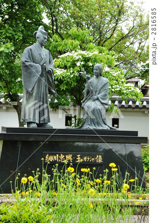 京都 勝龍寺城 細川忠興、ガラシャ像 京都 勝龍寺城 細川忠興、ガラシャ像 2816585