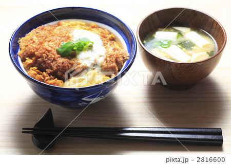 カツ丼セット カツ丼セット 2816600