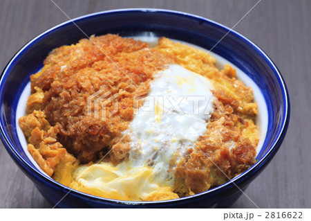 見下ろすカツ丼 2816622