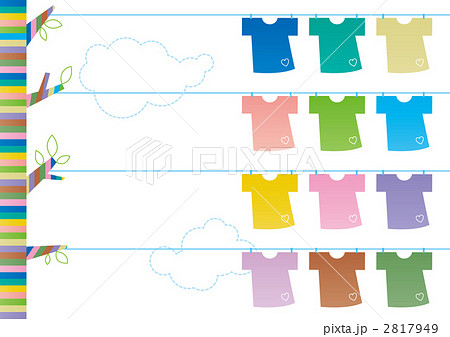 Tシャツのイラスト素材