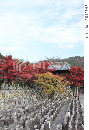 化野念仏寺 2819343