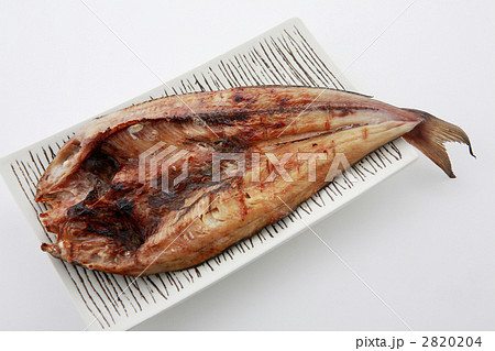 ほっけのひらき 2820204