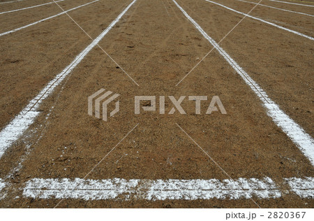 @スタートライン @スタートライン 2820367