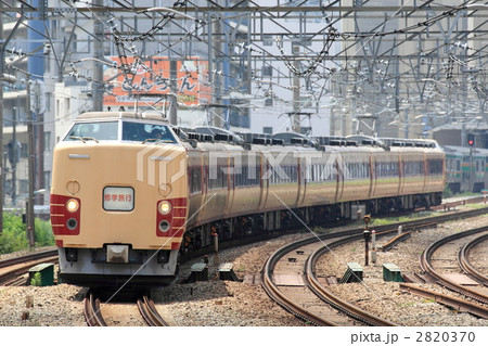 修学旅行列車 2820370