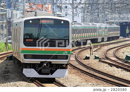 湘南新宿ライン 湘南新宿ライン 2820380