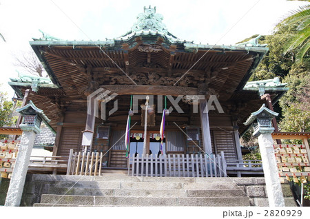 西叶神社 本殿 2820929