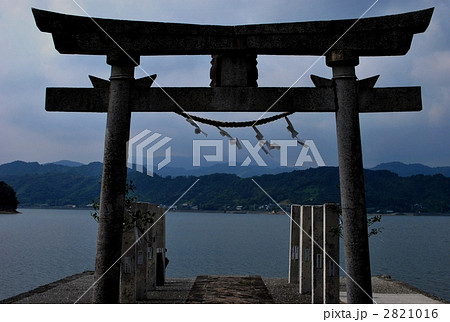 須崎市 鳴無神社 須崎市 鳴無神社 2821016