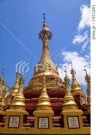 ポッパ山のタウン・カラッ ポッパ山のタウン・カラッ 2821981