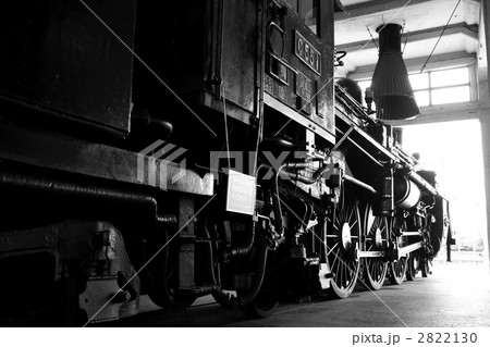 過去の栄光へ 過去の栄光へ 2822130