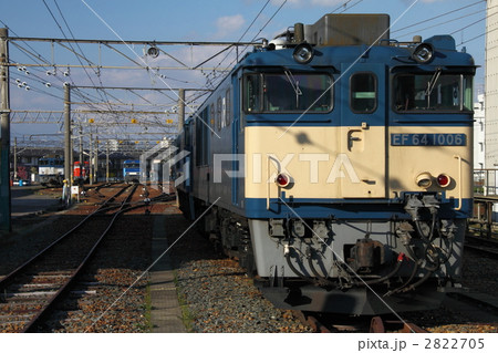 2822705