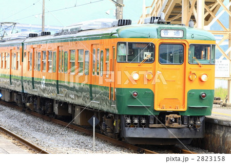 吾妻線　金島駅　のぼり 2823158