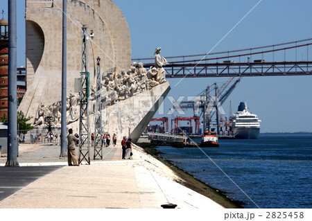 発見のモニュメント 2825458