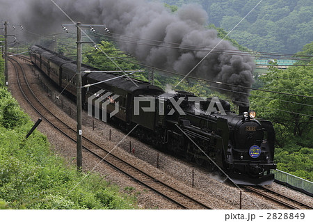 復活Ｃ６１　２０号機　旧型客車列車 2828849