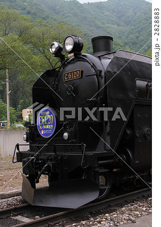 C61 20蒸気機関車 C61 20蒸気機関車 2828883