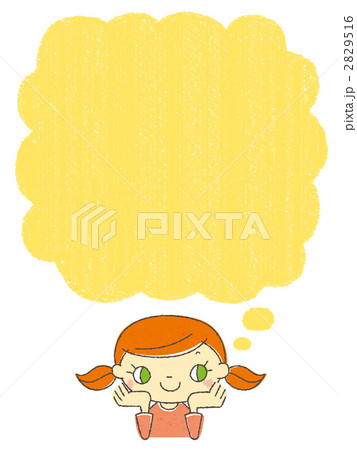 夢見る女の子のイラスト素材 夢見る女の子のイラスト素材