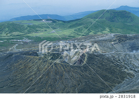 阿蘇中岳火口 2831918
