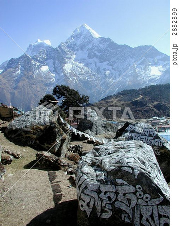 世界遺産・ネパール・サガルマータ 2832399