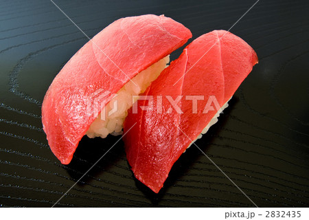 マグロの握り 2832435