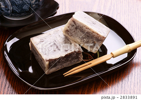 小豆きんつば 2833891