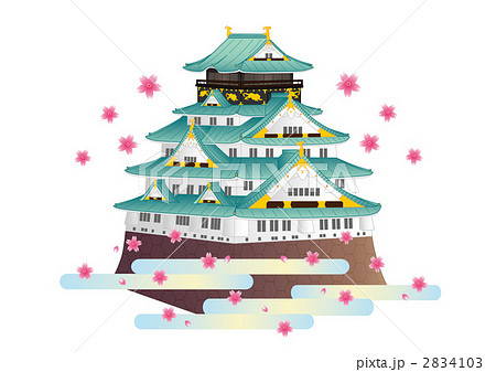 桜の大阪城のイラスト素材