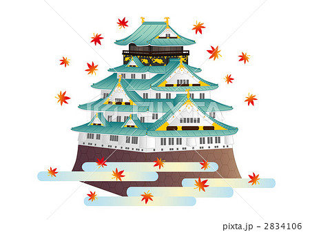 紅葉の大阪城のイラスト素材