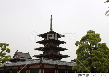 四天王寺　五重宝塔2 2835735